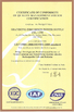 중국 ShanDong ZhongXin Dison Power Supply Co., Ltd. 인증